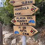 Paradise In Font Nova شقة