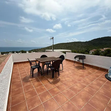 Paradise In Font Nova Διαμέρισμα